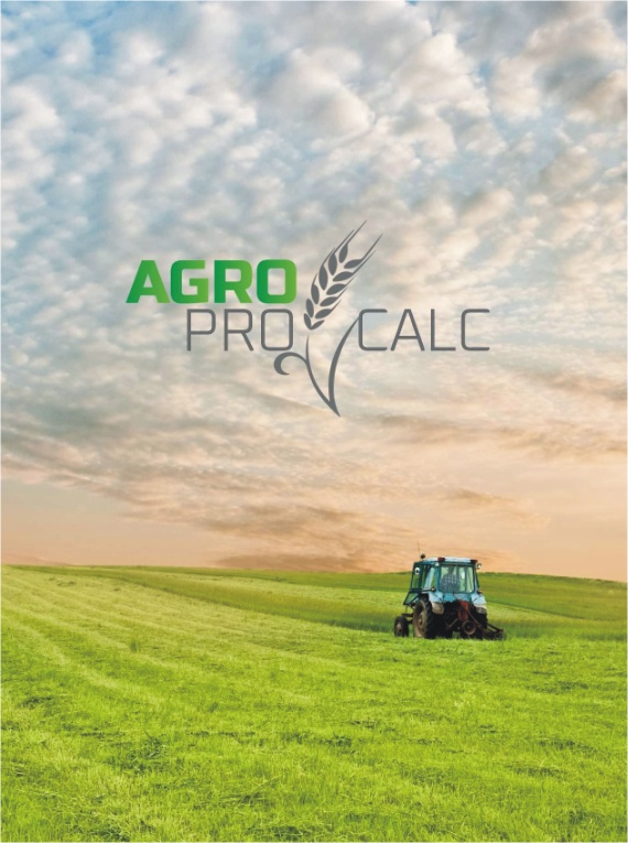 wapnowanie AgroprofCalc
